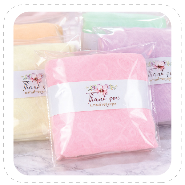 SET - 1 #ผ้าเช็ดตัวนานโนลายหมีปั๊ม