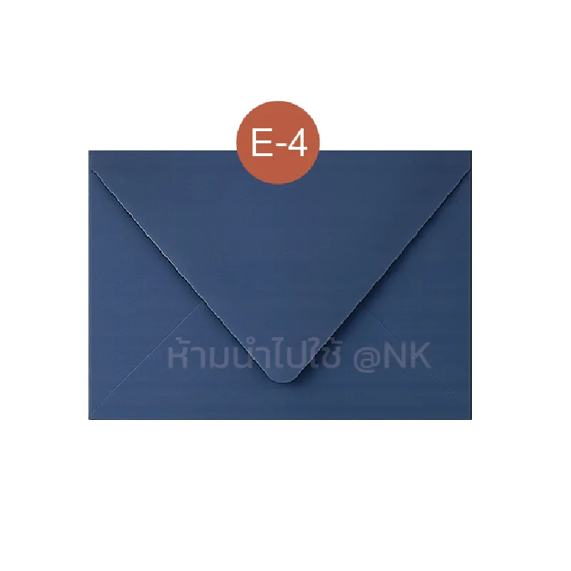 E4 - 5x7 นิ้ว (เนวี่)