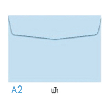 A2#57 - ซองใส่การ์ดขนาด 5x7 นิ้ว/ฝาทรงคลาสสิก สีฟ้าอ่อน โทนพาสเทล (มัดละ 50 ราคา 80 บาท)