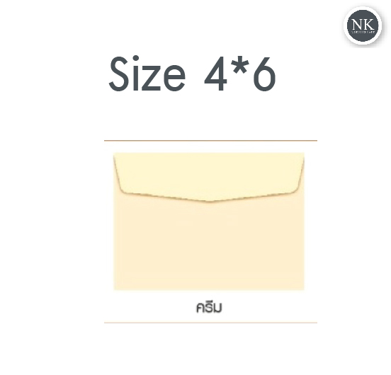 A4#46 - ซองใส่การ์ดขนาด 4x6 นิ้ว/ฝาทรงคลาสสิก สีครีม โทนพาสเทล (มัดละ 50 ราคา 70 บาท)