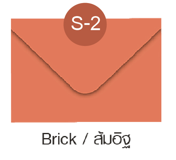 4*6 นิ้ว - ส้มอิฐ