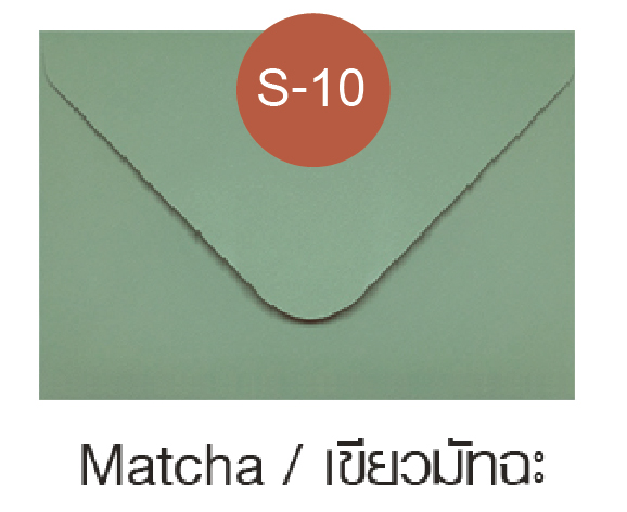 4*6 นิ้ว - เขียวมัทฉะ