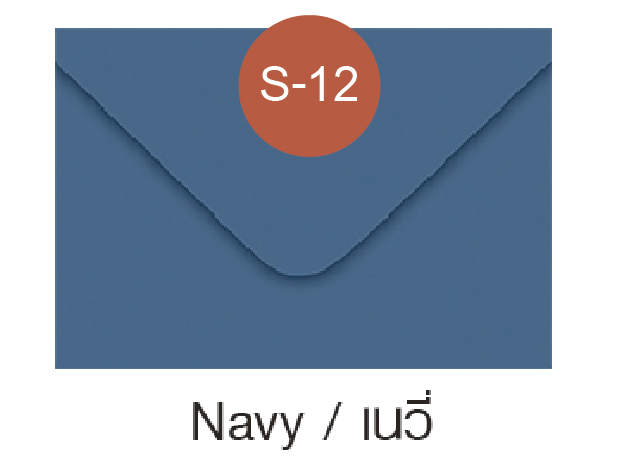 4*6 นิ้ว - เนวี่