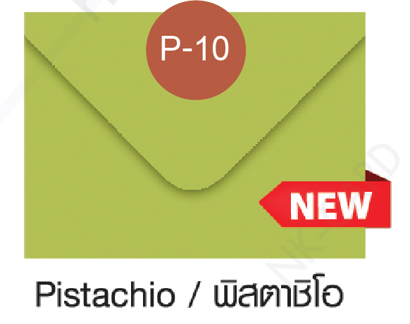 5*7 นิ้ว - พิตาชิโอ