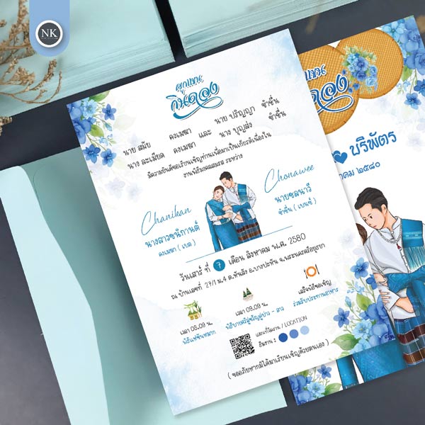 พิมพ์ 1 ด้านแนวตั้ง