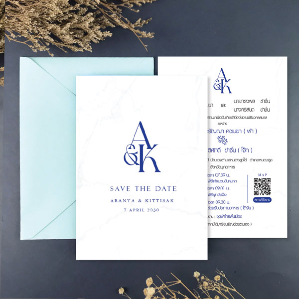 การ์ด แต่งงาน เรียบ หรู ดู แพง การ์ดแต่งงาน การ์ดงานแต่ง การ์ดแต่งงานมินิมอล การ์ดแต่งงาน สีฟ้า