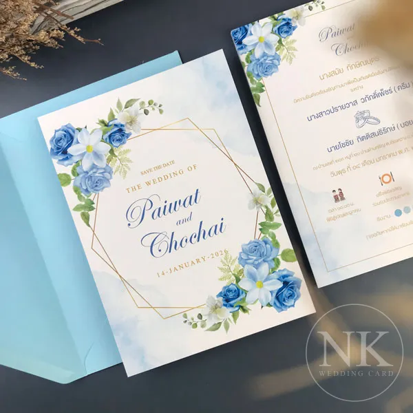 การ์ดแต่งงาน การ์ดงานแต่ง การ์ดแต่งงานมินิมอล การ์ดแต่งงานสีฟ้า การ์ดแต่งงานใส่การ์ตูนได้