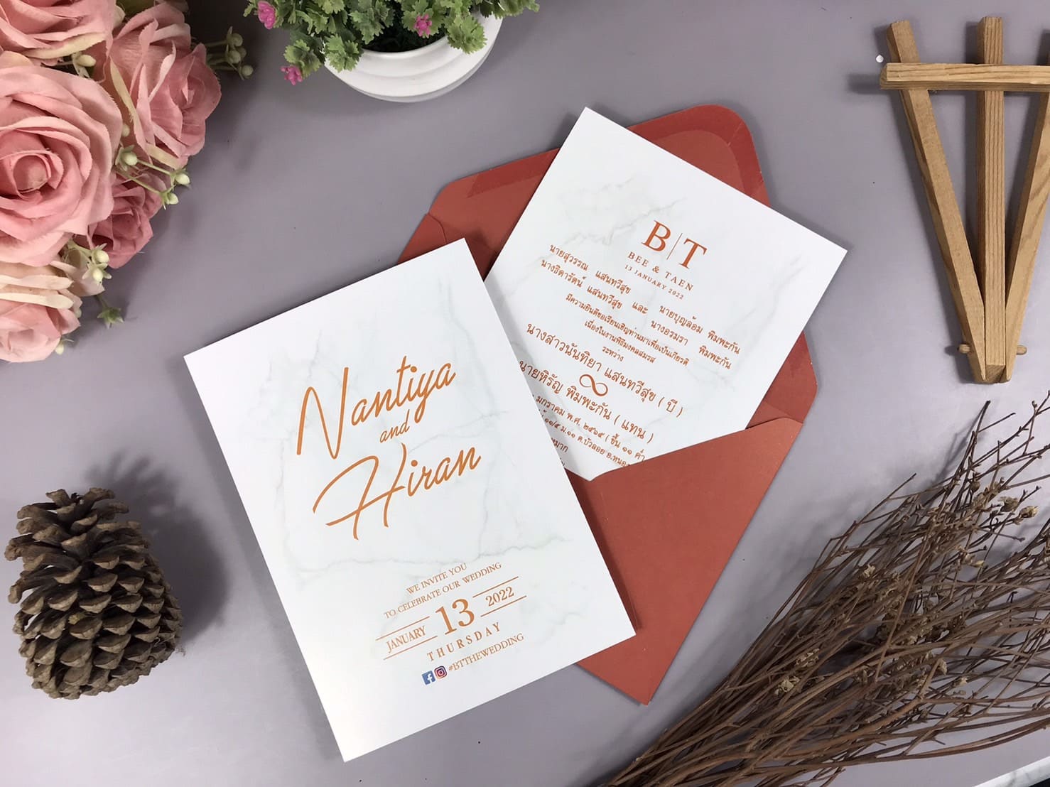 การ์ด แต่งงาน เรียบ หรู ดู แพง การ์ดแต่งงาน การ์ดงานแต่ง การ์ดแต่งงาน สีส้มอิฐ