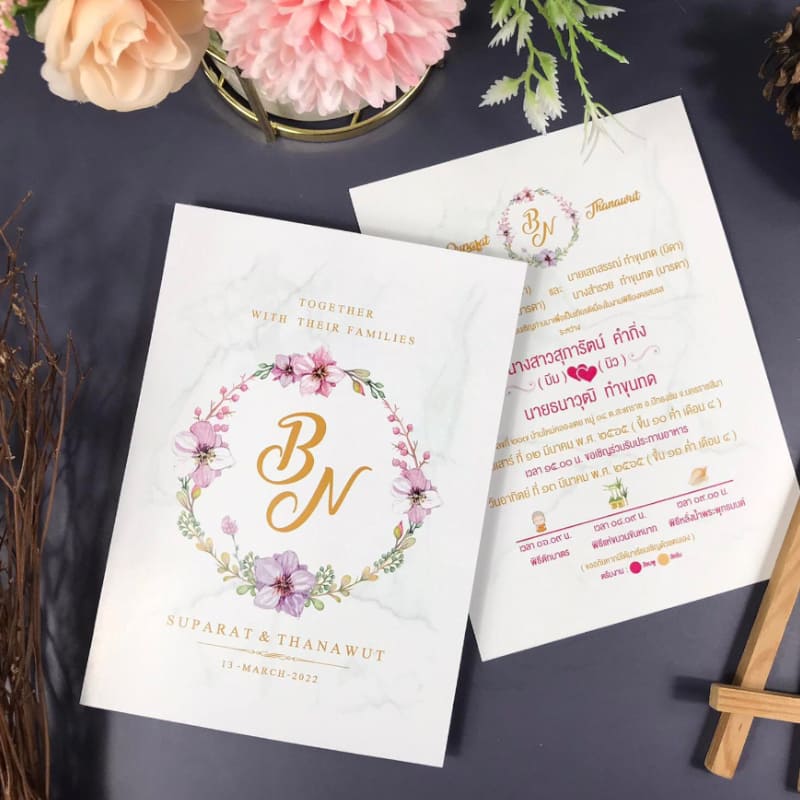 แบบการ์ดแต่งงาน การ์ดแต่งงานมินิมอล ดอกไม้ พร้อม ซองการ์ดแต่งงาน การ์ด แต่งงาน สีชมพู