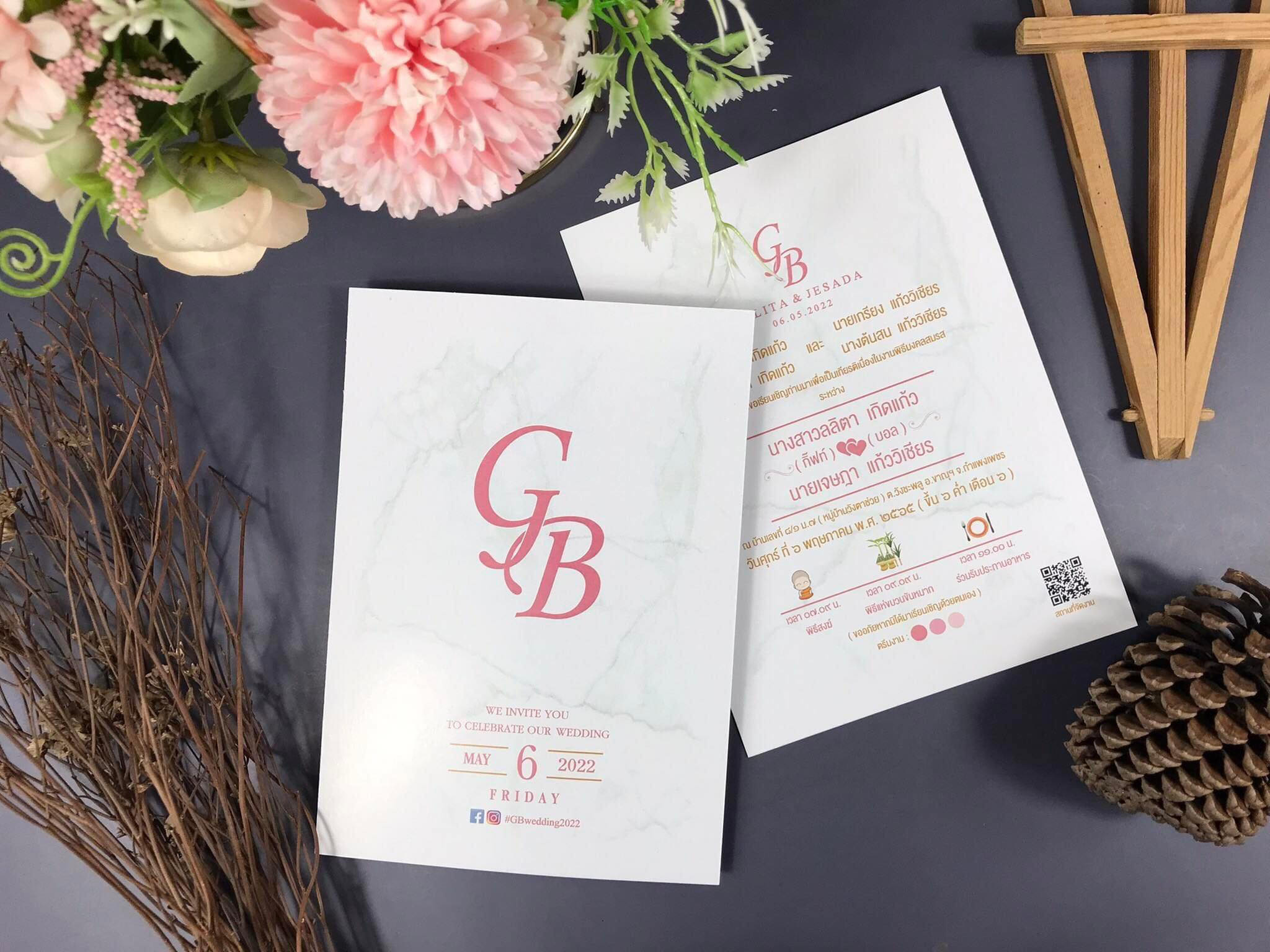 การ์ดแต่งงาน การ์ดงานแต่ง การ์ดแต่งงานมินิมอล การ์ดแต่งงานสีชมพู  พร้อม ซองการ์ดแต่งงาน