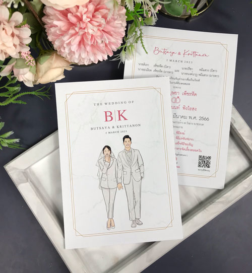 การ์ดแต่งงาน การ์ดงานแต่ง การ์ดแต่งงานมินิมอล ใส่การ์ตูนได้  พร้อม ซองการ์ดแต่งงาน