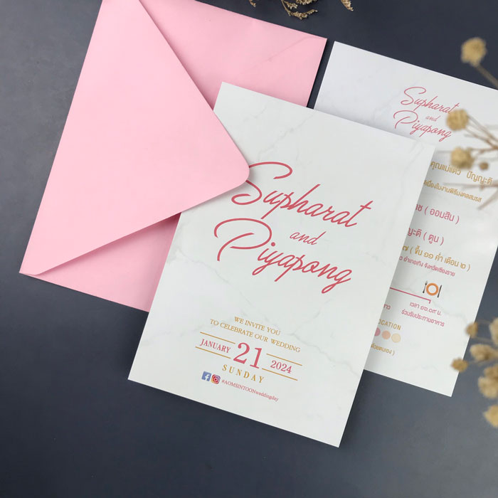 การ์ดแต่งงาน การ์ดงานแต่ง การ์ดแต่งงานมินิมอล การ์ด แต่งงาน สีชมพู พร้อม ซองการ์ดแต่งงาน