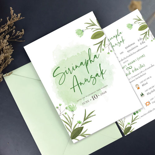 การ์ดแต่งงาน สีเขียว การ์ดแต่งงาน การ์ดงานแต่ง การ์ดแต่งงานมินิมอล พร้อม ซองการ์ดแต่งงาน