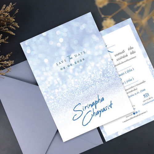 การ์ด แต่งงาน เรียบ หรู ดู แพง การ์ดแต่งงาน การ์ดงานแต่ง การ์ดแต่งงานมินิมอล การ์ดแต่งงาน สีฟ้า