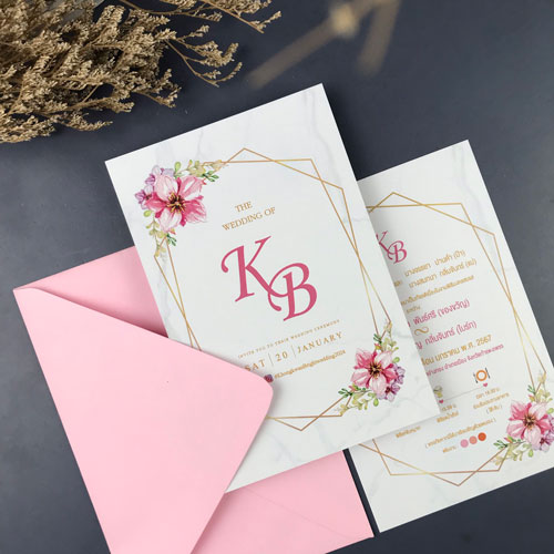 การ์ดแต่งงาน การ์ดงานแต่ง การ์ดแต่งงานมินิมอล พร้อม ซองการ์ดแต่งงาน