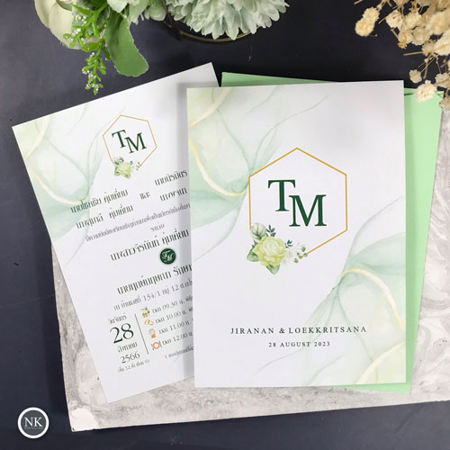 การ์ดแต่งงาน การ์ดงานแต่ง การ์ดแต่งงานมินิมอล การ์ดแต่งงาน สีเขียว พร้อม ซองการ์ดแต่งงาน
