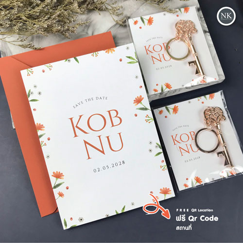 การ์ดแต่งงาน การ์ดงานแต่ง การ์ดแต่งงานมินิมอล การ์ดแต่งงานโทนสีส้ม