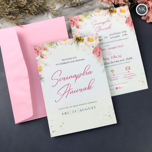 การ์ดแต่งงาน การ์ดงานแต่ง การ์ดแต่งงานมินิมอล การ์ด แต่งงาน สีชมพู พร้อม ซองการ์ดแต่งงาน