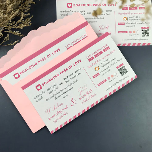 การ์ดแต่งงาน ตั๋วเครื่องบิน บอดดิ้งพาส การ์ดงานแต่ง การ์ดแต่งงานมินิมอล การ์ดแต่งงาน สีชมพู 