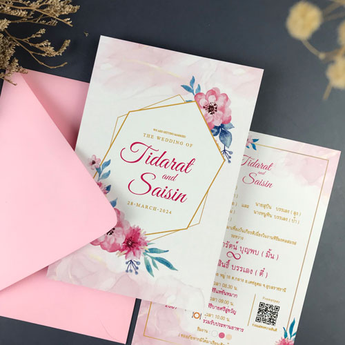 การ์ดแต่งงาน การ์ดงานแต่ง การ์ดแต่งงานมินิมอล การ์ดแต่งงาน สีชมพู พร้อม ซองการ์ดแต่งงาน