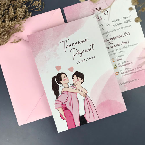 การ์ดแต่งงาน การ์ดงานแต่ง การ์ดแต่งงานมินิมอล การ์ดแต่งงาน สีชมพู พร้อม ซองการ์ดแต่งงาน