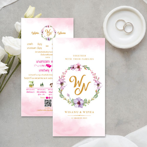 การ์ดแต่งงาน การ์ดงานแต่ง การ์ดแต่งงานมินิมอล การ์ดแต่งงาน สีชมพู พร้อม ซองการ์ดแต่งงาน