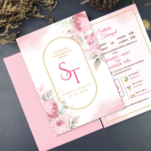 การ์ดแต่งงาน การ์ดงานแต่ง การ์ดแต่งงานมินิมอล การ์ดแต่งงาน สีชมพู พร้อม ซองการ์ดแต่งงาน
