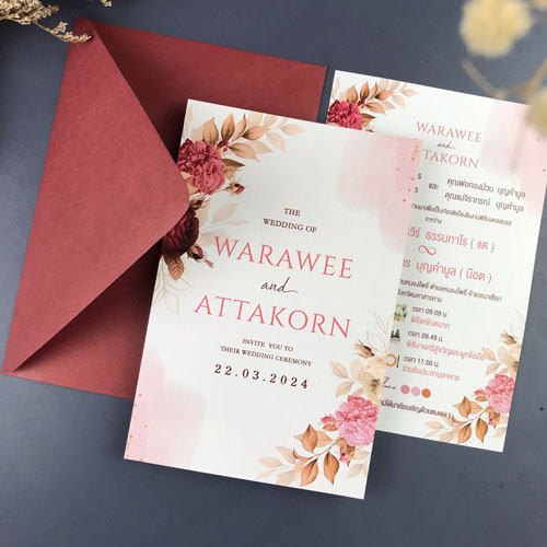 การ์ด แต่งงาน เรียบ หรู ดู แพง การ์ดแต่งงาน การ์ดงานแต่ง การ์ดแต่งงานมินิมอล การ์ดแต่งงาน สีแดง