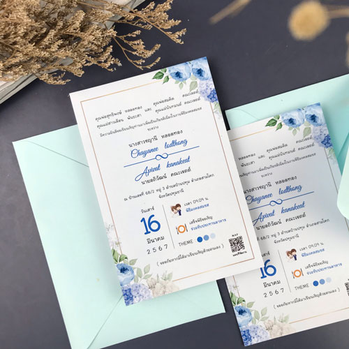 การ์ดแต่งงาน การ์ดงานแต่ง การ์ดแต่งงานมินิมอล การ์ดแต่งงาน สีฟ้า สีน้ำเงิน พร้อม ซองการ์ดแต่งงาน