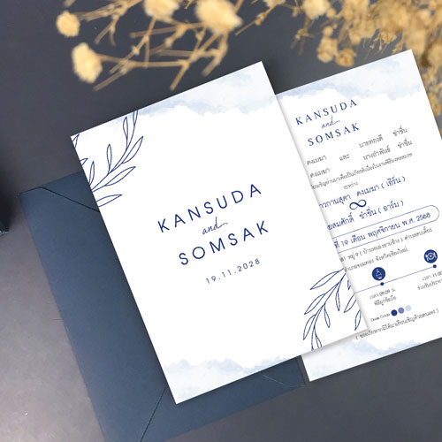 การ์ดแต่งงาน การ์ดงานแต่ง การ์ดแต่งงานมินิมอล การ์ดแต่งงาน สีฟ้า สีน้ำเงิน พร้อม ซองการ์ดแต่งงาน