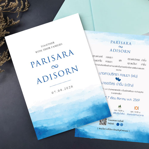 การ์ดแต่งงาน การ์ดงานแต่ง การ์ดแต่งงานมินิมอล การ์ดแต่งงาน สีฟ้า สีน้ำเงิน พร้อม ซองการ์ดแต่งงาน