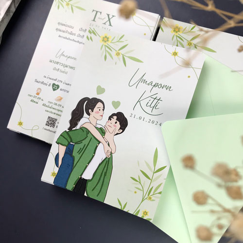 การ์ดแต่งงาน การ์ดงานแต่ง การ์ดแต่งงานมินิมอล การ์ดแต่งงานสีเขียว พร้อม ไฟล์ การ์ด แต่งงาน ออนไลน์