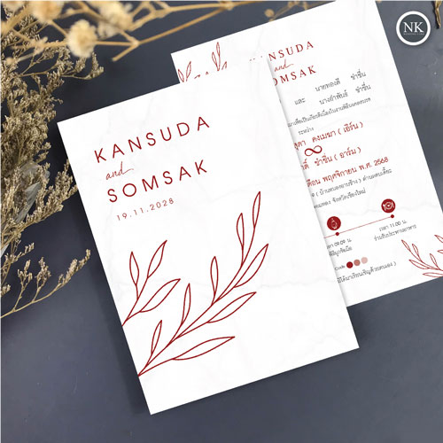 การ์ดแต่งงาน การ์ดงานแต่ง การ์ดแต่งงานมินิมอล การ์ดแต่งงาน สีแดง พร้อม ซองการ์ดแต่งงาน