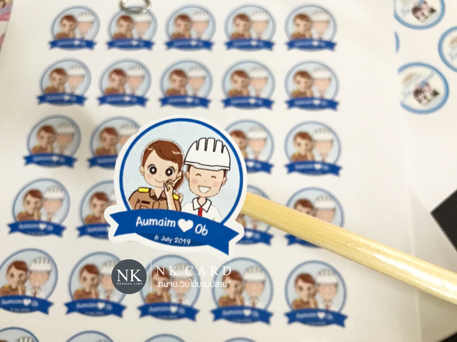 ป้ายติดของชำร่วยแบบสติกเกอร์