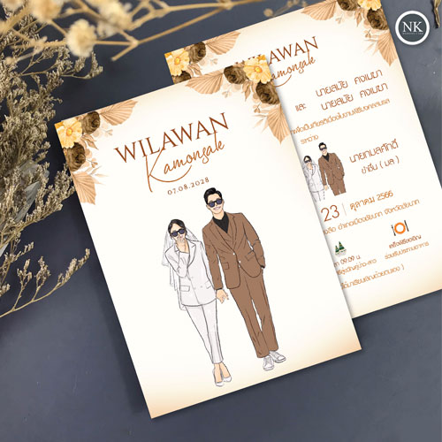 การ์ด แต่งงาน เรียบ หรู ดู แพง การ์ดแต่งงาน การ์ดงานแต่ง การ์ดแต่งงานมินิมอล การ์ดแต่งงาน สีทอง