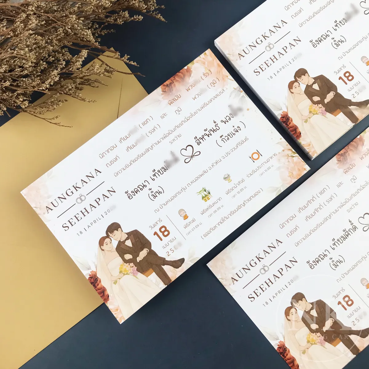 [ฟรีออกแบบแก้ได้ไม่จำกัด] การ์ดแต่งงานการ์ตูนวาด โทนดอกไม้ส้มอิฐ-ส้มโอโรส